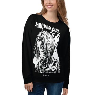 Hacker Girl - Unisex Sweatshirt