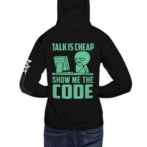 Talk is Cheap, Show me the Code