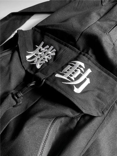 HiPants2 Shadow Cargo Pants by MyHackerTech