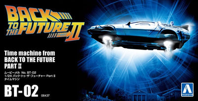 Back to the Future Part II DeLorean Time Machine 1:24 Scale Model Kit by MyHackerTech