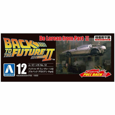 Back to the Future Part II pull-back DeLorean 1:43 scale plastic model kit by MyHackerTech