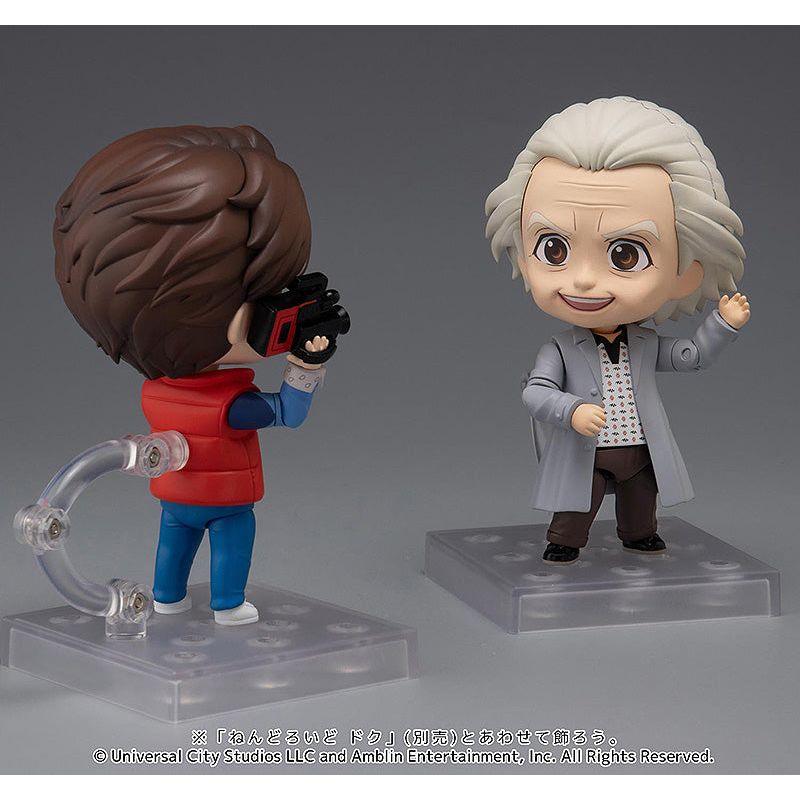 Back to the Future Marty McFly Nendoroid Action Figure by MyHackerTech