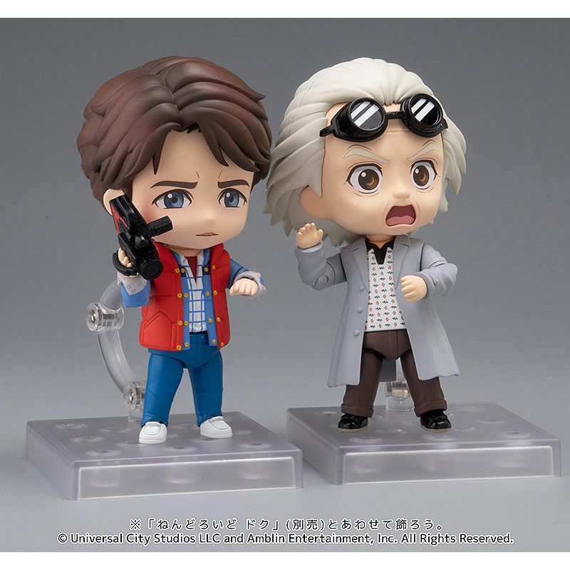 Back to the Future Marty McFly Nendoroid Action Figure by MyHackerTech