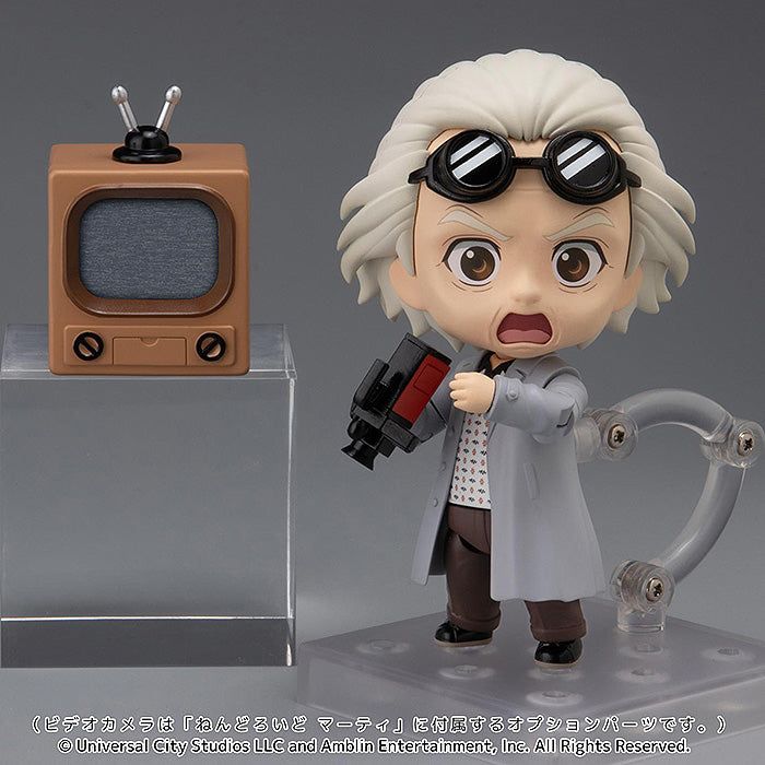 Back to the Future Doc Emmett Brown Nendoroid Action Figure by MyHackerTech