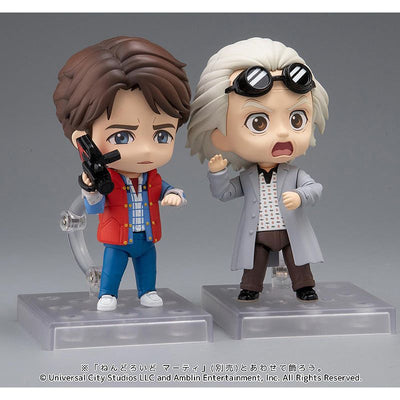 Back to the Future Doc Emmett Brown Nendoroid Action Figure by MyHackerTech