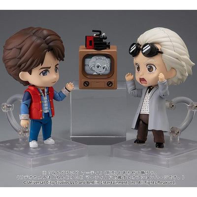 Back to the Future Doc Emmett Brown Nendoroid Action Figure by MyHackerTech