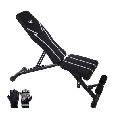 Athletes Empower Athletes Gym Bench Bundle