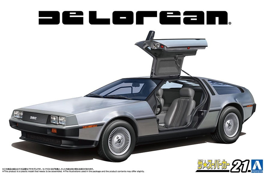 1982 DeLorean DMC-12 1:24 Scale Model Kit by MyHackerTech