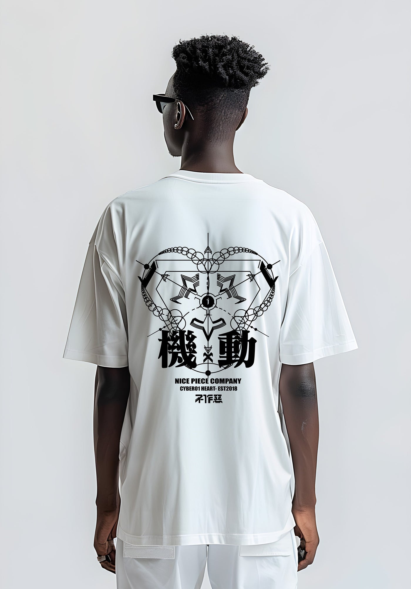 Cyber Heart Tee by MyHackerTech