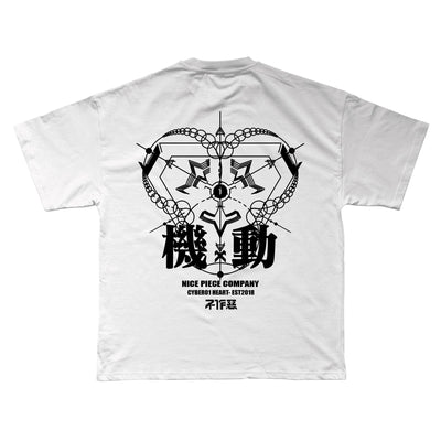 Cyber Heart Tee by MyHackerTech