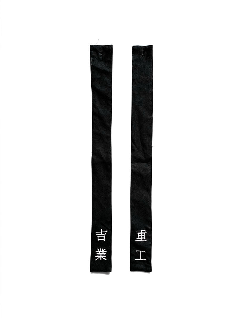 HiPants2 Shadow Cargo Pants by MyHackerTech