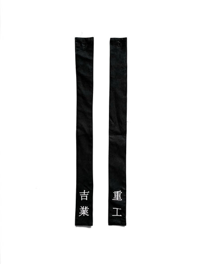 HiPants2 Shadow Cargo Pants by MyHackerTech