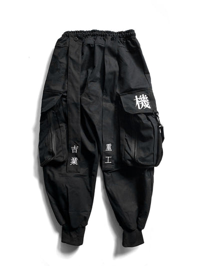 HiPants2 Shadow Cargo Pants by MyHackerTech