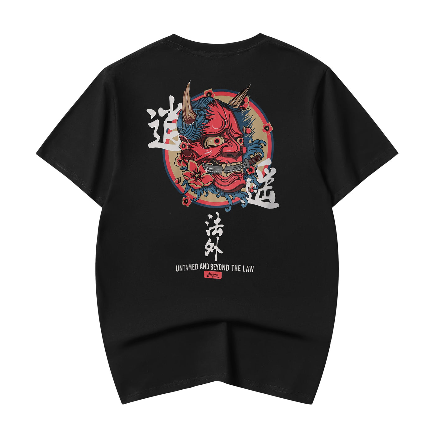 KH805 Beyond The Law Tee by MyHackerTech