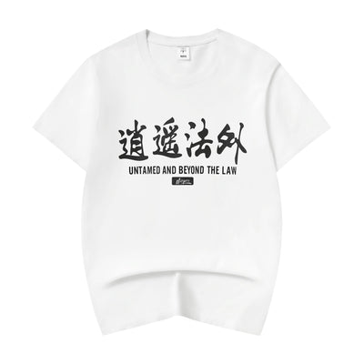 KH805 Beyond The Law Tee by MyHackerTech