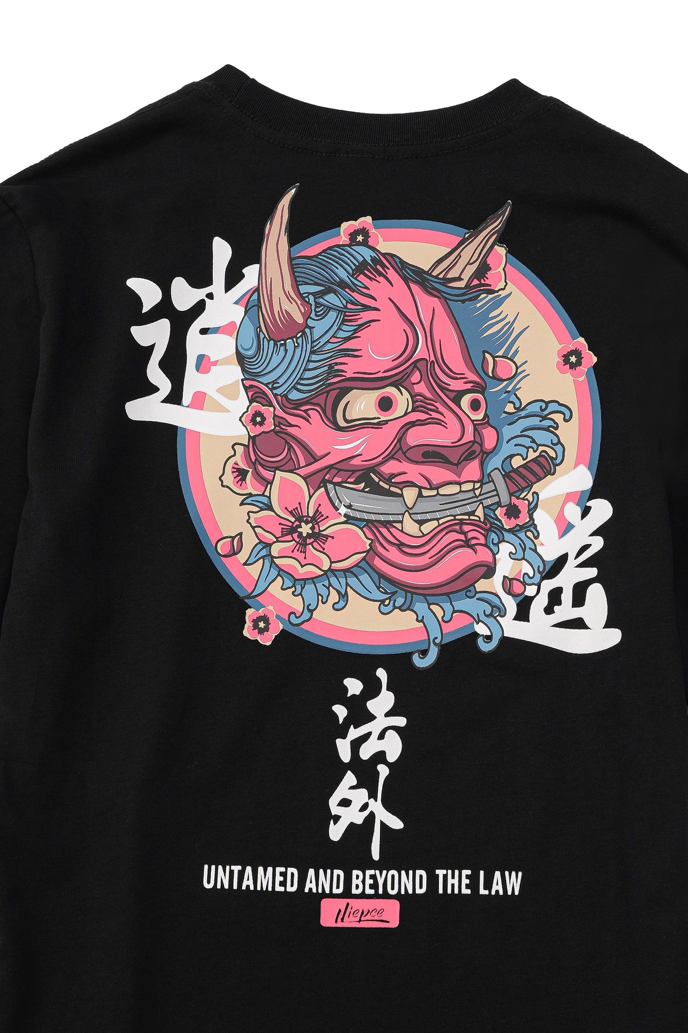 KH805 Beyond The Law Tee by MyHackerTech