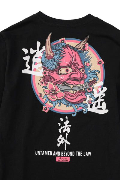 KH805 Beyond The Law Tee by MyHackerTech