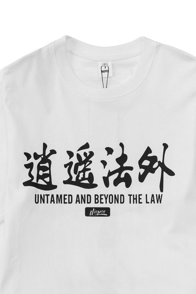 KH805 Beyond The Law Tee by MyHackerTech