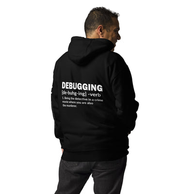 Debugging definition - Unisex Hoodie ( Back Print )