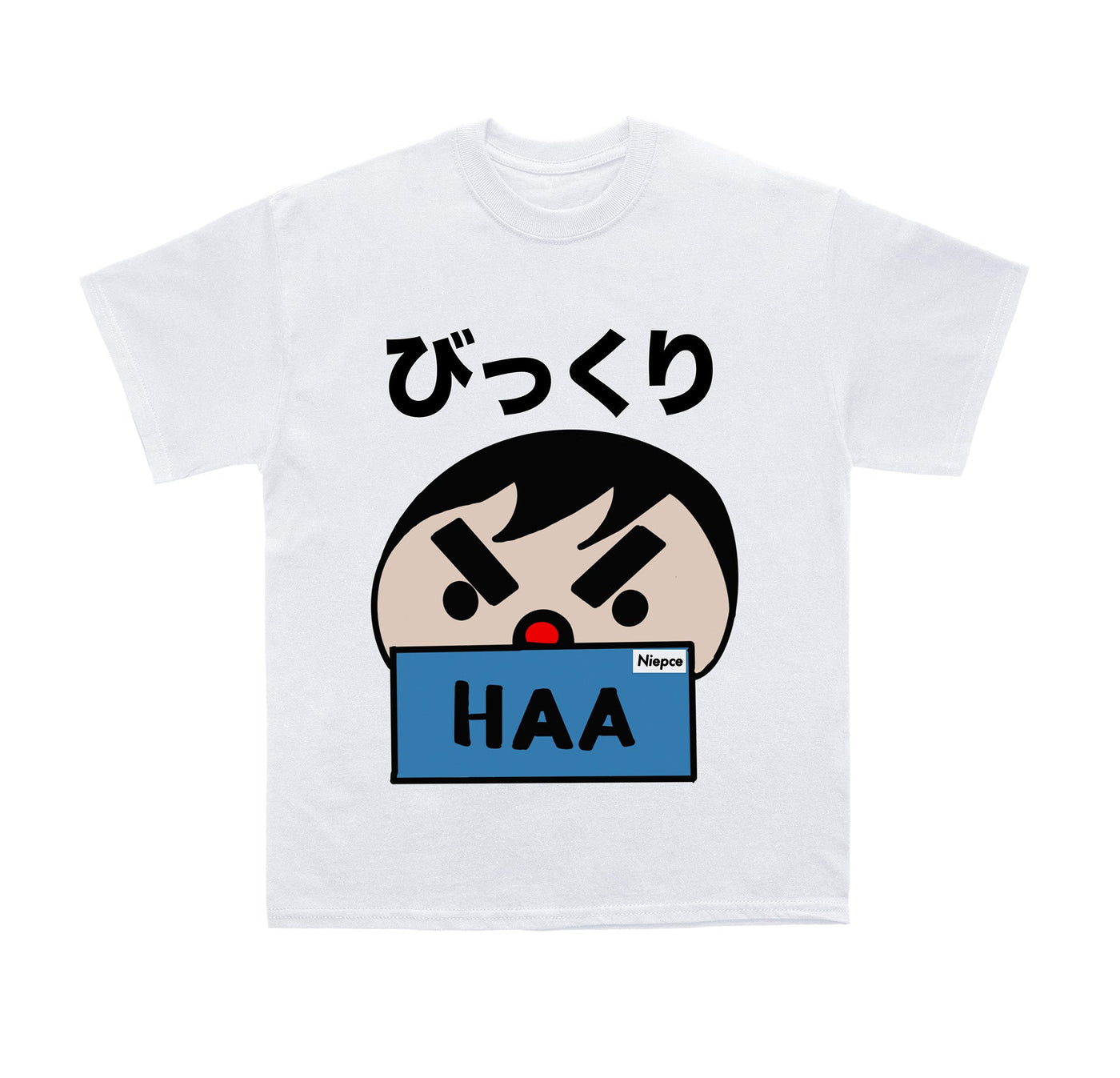 Kenji Haa Tee by MyHackerTech