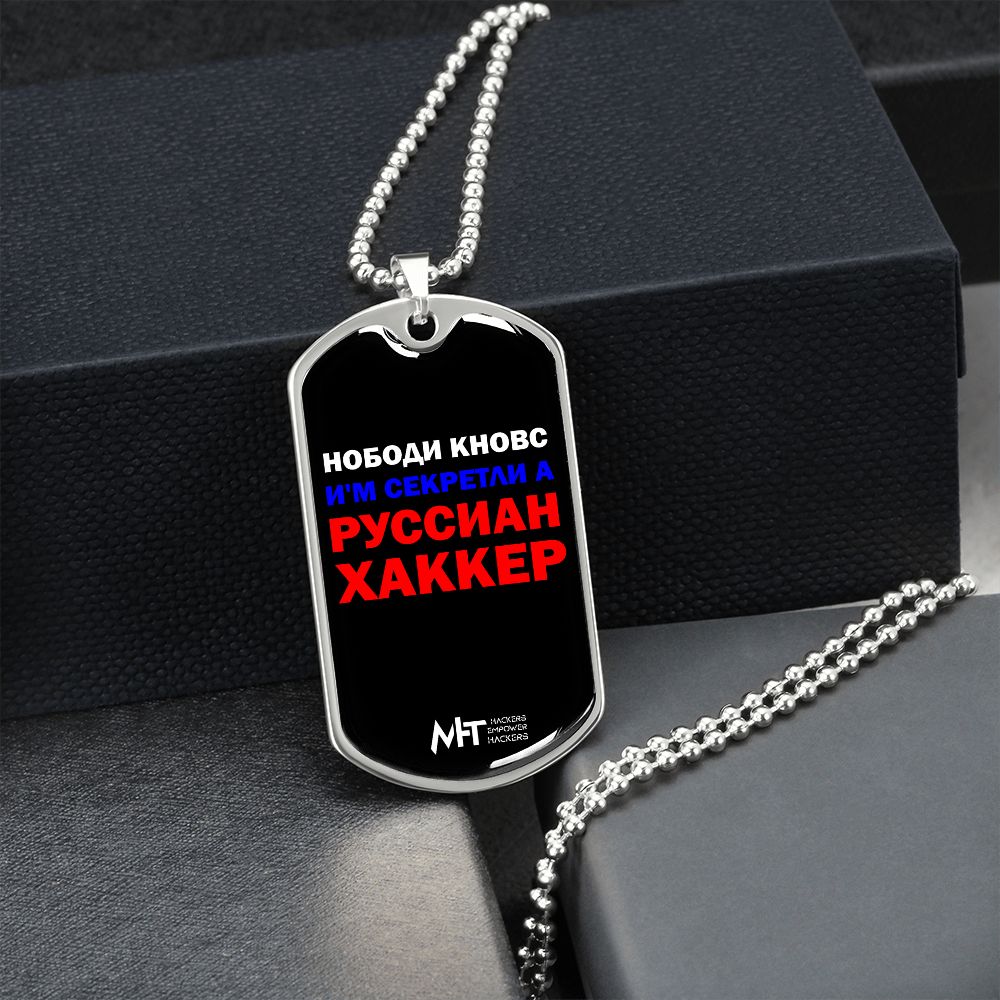 Russian Hacker -  Graphical Dog Tag and Ball Chain