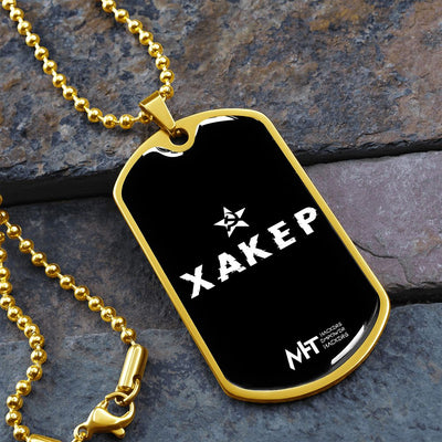 Xaker -  Graphical Dog Tag and Ball Chain