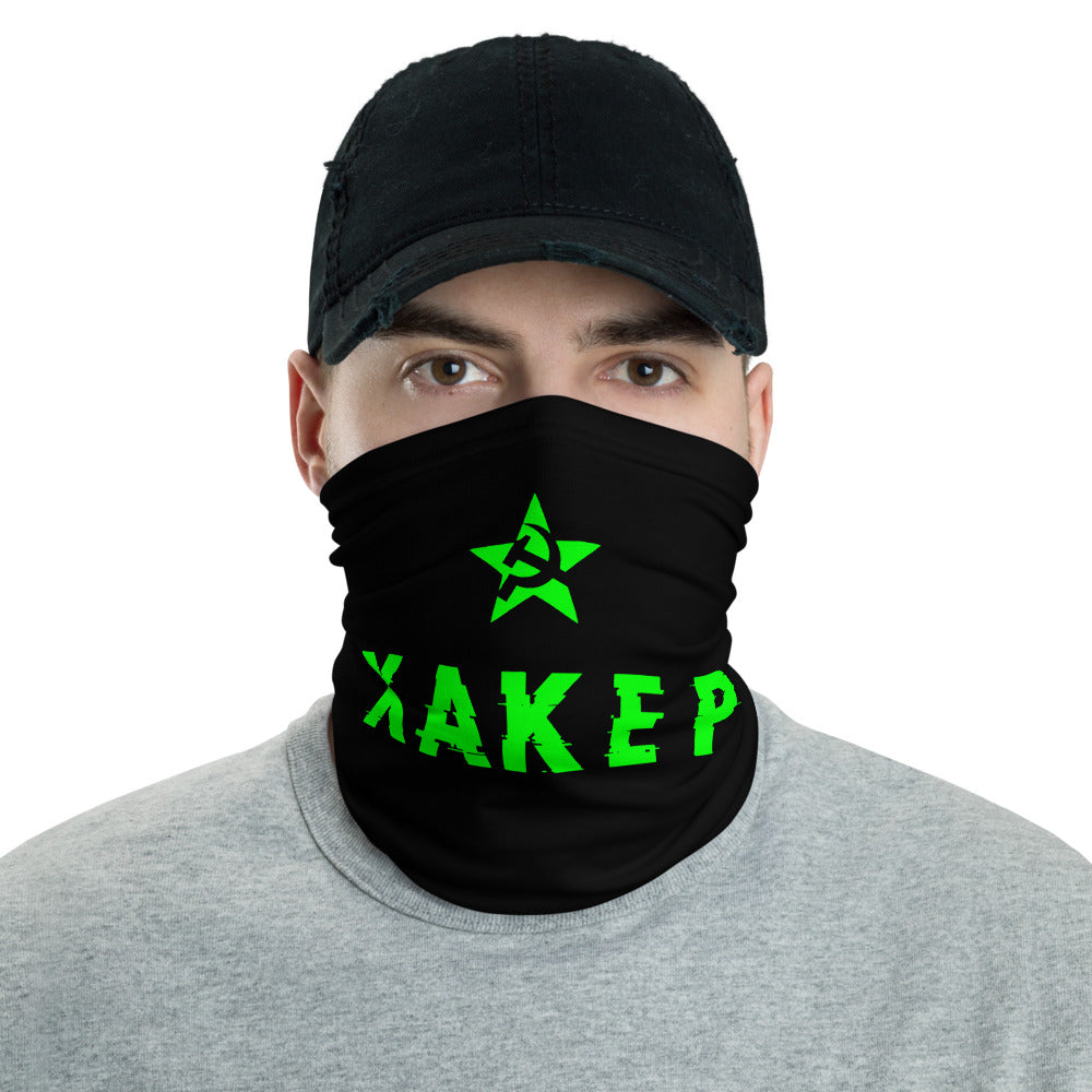 Xaker - Neck Gaiter (green)