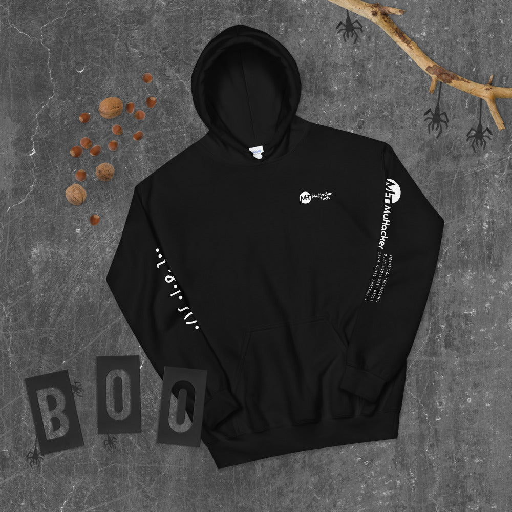 Linux Hackers - Bash Fork Bomb - Unisex Hoodie ( with all sides design)