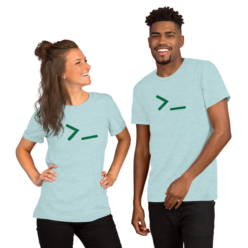 Command Line - Short-Sleeve Unisex T-Shirt (Green text)