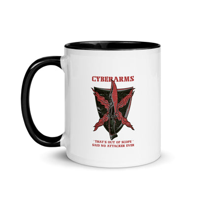 CyberArms - Mug with Color Inside