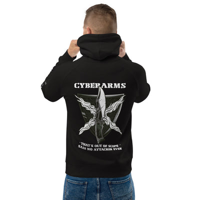 CyberArms - Unisex pullover hoodie