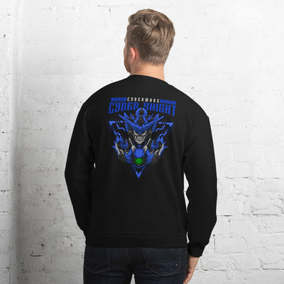 CyberWare Cyber knight - Unisex Sweatshirt (back print)