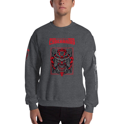 CyberWare CyberArms - Unisex Sweatshirt (all  sides print)