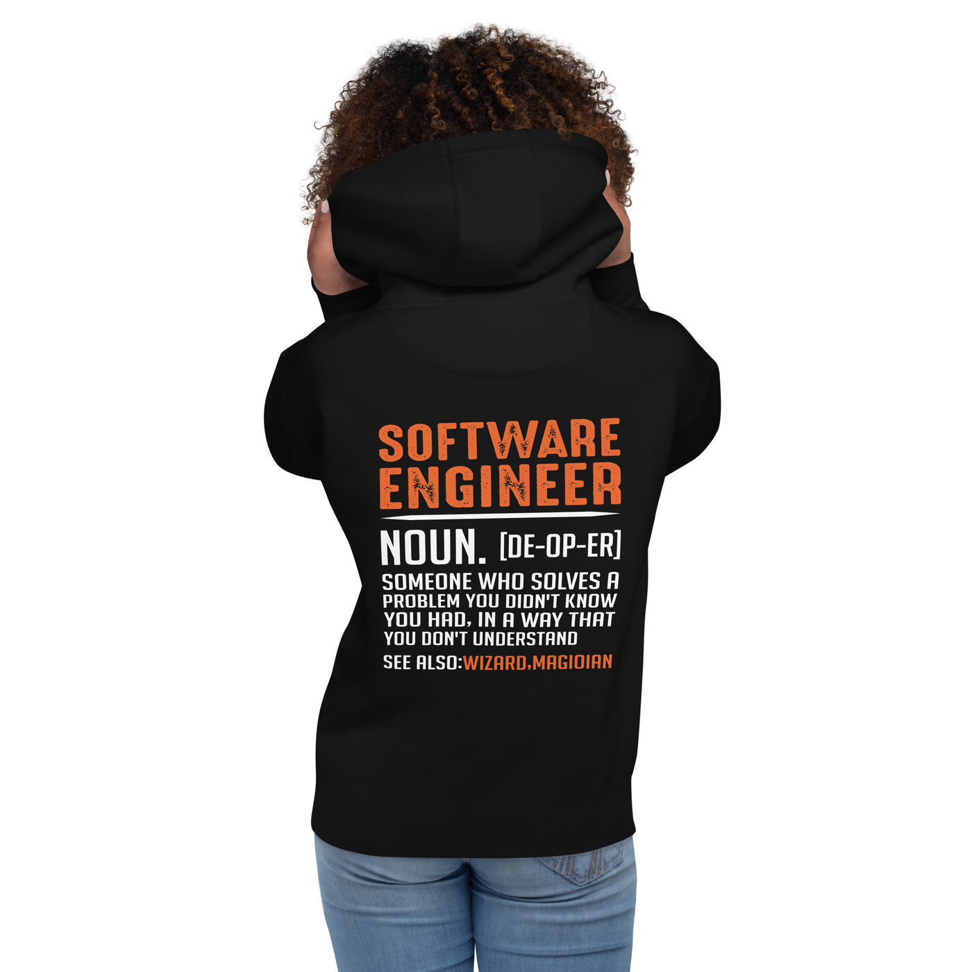 Software Engineer v1 - Unisex Hoodie (back print)