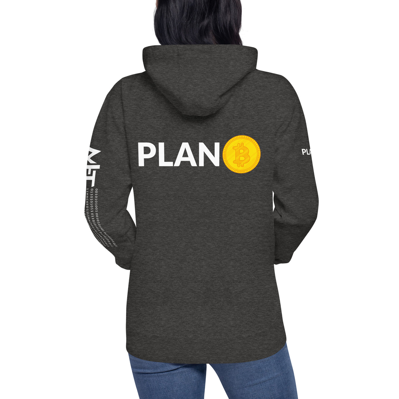 Plan B - Unisex Hoodie (Back Print)