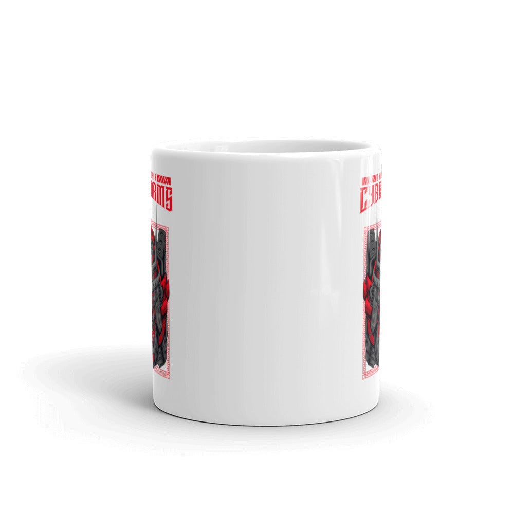 CyberWare CyberArms - Mug